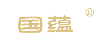 国蕴食品科技（山东）有限公司